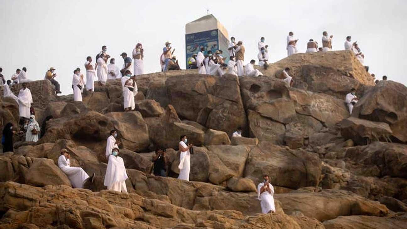 Hajj 2025.jpg